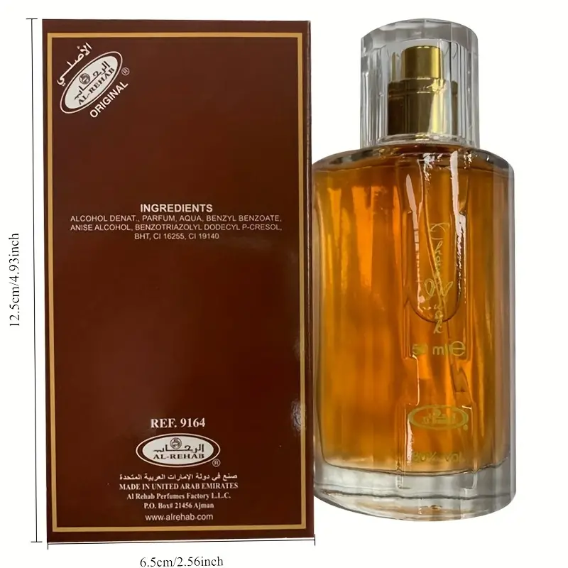 Rehab Choco Musk Perfume - Original & Marshmallow & Pistachio Eau De Parfum Spravs